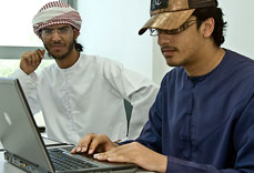 UAEU | Sign In for Internal Sites
