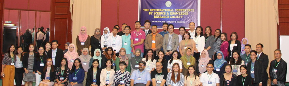 ICCEMS 2018